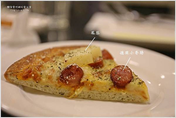 ★食★台北。國父紀念館站→【àlohas 野草餐廳】創意無限的清爽美味無油料理 @靜兒貪吃遊玩愛分享 ★食★台北。國父紀念館站→【àlohas 野草餐廳】創意無限的清爽美味無油料理 @靜兒貪吃遊玩愛分享