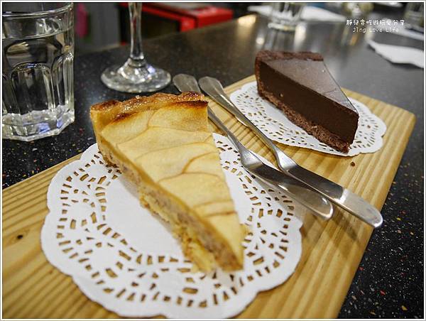 ★食★台北。國父紀念館站→【àlohas 野草餐廳】創意無限的清爽美味無油料理 @靜兒貪吃遊玩愛分享 ★食★台北。國父紀念館站→【àlohas 野草餐廳】創意無限的清爽美味無油料理 @靜兒貪吃遊玩愛分享