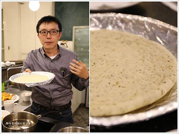 ★食★台北。國父紀念館站→【àlohas 野草餐廳】創意無限的清爽美味無油料理 @靜兒貪吃遊玩愛分享 ★食★台北。國父紀念館站→【àlohas 野草餐廳】創意無限的清爽美味無油料理 @靜兒貪吃遊玩愛分享