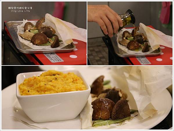 ★食★台北。國父紀念館站→【àlohas 野草餐廳】創意無限的清爽美味無油料理 @靜兒貪吃遊玩愛分享 ★食★台北。國父紀念館站→【àlohas 野草餐廳】創意無限的清爽美味無油料理 @靜兒貪吃遊玩愛分享