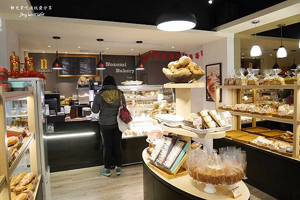 ★食★台北市。信義安和站→【NozomiBakery通化店】冰火黑菠蘿 @靜兒貪吃遊玩愛分享 ★食★台北市。信義安和站→【NozomiBakery通化店】冰火黑菠蘿 @靜兒貪吃遊玩愛分享