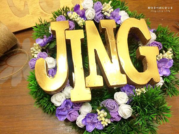 ♡Wedding♡婚紗照道具DIY之二❤英文姓氏花圈 @靜兒貪吃遊玩愛分享 ♡Wedding♡婚紗照道具DIY之二❤英文姓氏花圈 @靜兒貪吃遊玩愛分享