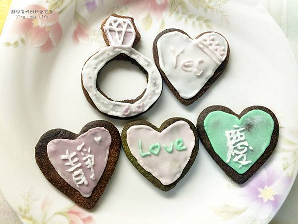 ♡Wedding♡婚紗照道具DIY之四❤不專業之親手製作專屬的糖霜餅乾 @靜兒貪吃遊玩愛分享 ♡Wedding♡婚紗照道具DIY之四❤不專業之親手製作專屬的糖霜餅乾 @靜兒貪吃遊玩愛分享