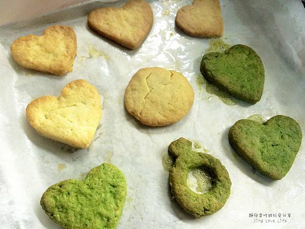 ♡Wedding♡婚紗照道具DIY之四❤不專業之親手製作專屬的糖霜餅乾 @靜兒貪吃遊玩愛分享 ♡Wedding♡婚紗照道具DIY之四❤不專業之親手製作專屬的糖霜餅乾 @靜兒貪吃遊玩愛分享