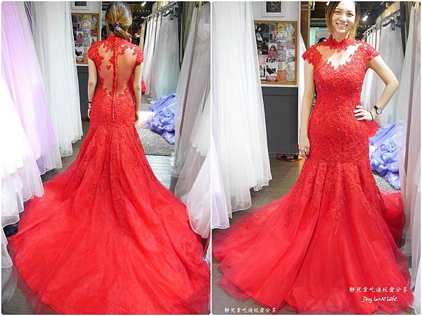 ♡Wedding♡【Dream’s視覺攝影】文定禮服挑選Ⅰ❤禮服試穿紀錄 @靜兒貪吃遊玩愛分享 ♡Wedding♡【Dream’s視覺攝影】文定禮服挑選Ⅰ❤禮服試穿紀錄 @靜兒貪吃遊玩愛分享