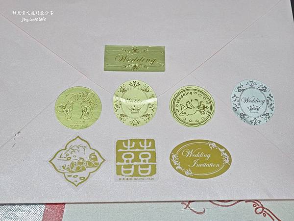 ♡Wedding♡自製專屬我們的浪漫明信片喜帖❤百美喜帖 @靜兒貪吃遊玩愛分享 ♡Wedding♡自製專屬我們的浪漫明信片喜帖❤百美喜帖 @靜兒貪吃遊玩愛分享