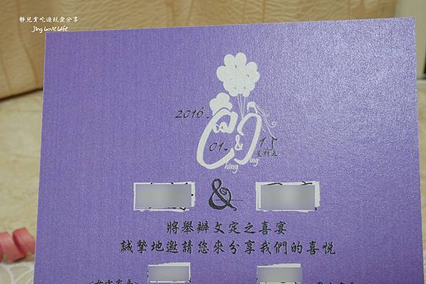 ♡Wedding♡自製專屬我們的浪漫明信片喜帖❤百美喜帖 @靜兒貪吃遊玩愛分享 ♡Wedding♡自製專屬我們的浪漫明信片喜帖❤百美喜帖 @靜兒貪吃遊玩愛分享