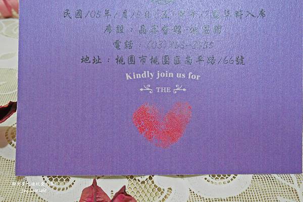 ♡Wedding♡自製專屬我們的浪漫明信片喜帖❤百美喜帖 @靜兒貪吃遊玩愛分享 ♡Wedding♡自製專屬我們的浪漫明信片喜帖❤百美喜帖 @靜兒貪吃遊玩愛分享
