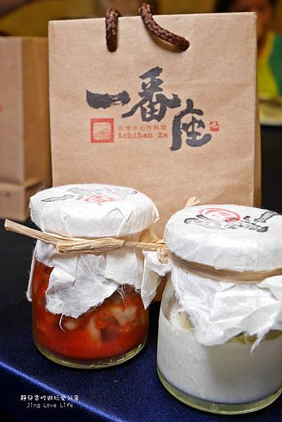 ★食★新北。汐止站→【一番座手創日式料理】預約制無菜單料理 @靜兒貪吃遊玩愛分享 ★食★新北。汐止站→【一番座手創日式料理】預約制無菜單料理 @靜兒貪吃遊玩愛分享