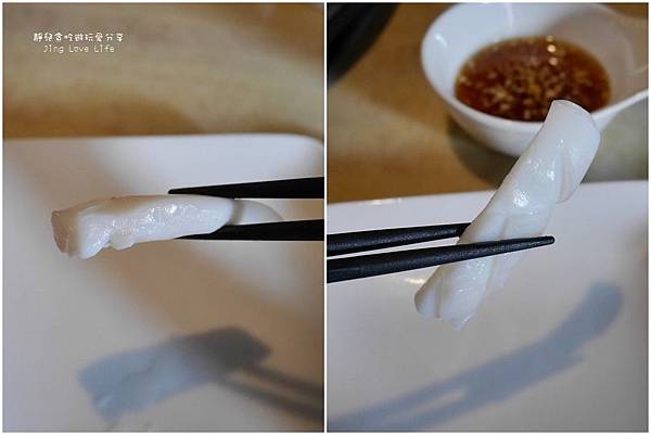 ★食★新竹→【海之味】海の味蒸氣養生料理❤無油無負擔享受食材最鮮甜的原味 @靜兒貪吃遊玩愛分享 ★食★新竹→【海之味】海の味蒸氣養生料理❤無油無負擔享受食材最鮮甜的原味 @靜兒貪吃遊玩愛分享