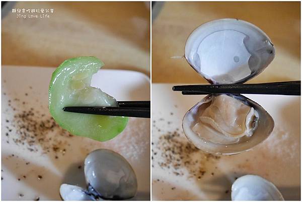 ★食★新竹→【海之味】海の味蒸氣養生料理❤無油無負擔享受食材最鮮甜的原味 @靜兒貪吃遊玩愛分享 ★食★新竹→【海之味】海の味蒸氣養生料理❤無油無負擔享受食材最鮮甜的原味 @靜兒貪吃遊玩愛分享