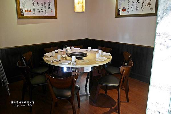 ★食★新竹→【海之味】海の味蒸氣養生料理❤無油無負擔享受食材最鮮甜的原味 @靜兒貪吃遊玩愛分享 ★食★新竹→【海之味】海の味蒸氣養生料理❤無油無負擔享受食材最鮮甜的原味 @靜兒貪吃遊玩愛分享