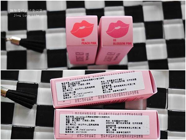 ❖ 試用 ❖【airbubu/質感好物】Secret key玫瑰絲絨霧面唇膏❤韓國火紅必入手乾燥玫瑰色系唇膏 @靜兒貪吃遊玩愛分享 ❖ 試用 ❖【airbubu/質感好物】Secret key玫瑰絲絨霧面唇膏❤韓國火紅必入手乾燥玫瑰色系唇膏 @靜兒貪吃遊玩愛分享