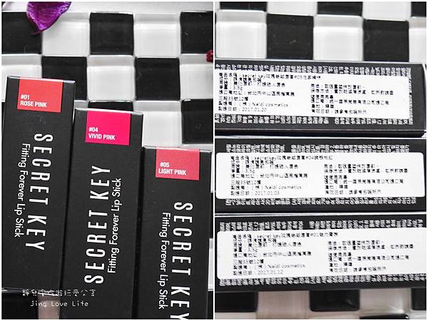 ❖ 試用 ❖【airbubu/質感好物】Secret key玫瑰絲絨霧面唇膏❤韓國火紅必入手乾燥玫瑰色系唇膏 @靜兒貪吃遊玩愛分享 ❖ 試用 ❖【airbubu/質感好物】Secret key玫瑰絲絨霧面唇膏❤韓國火紅必入手乾燥玫瑰色系唇膏 @靜兒貪吃遊玩愛分享