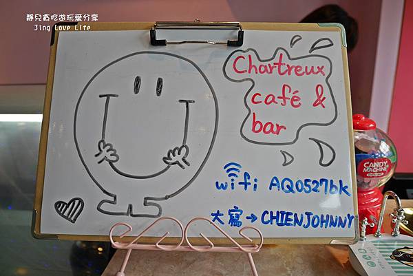 ★食★桃園→【卡爾特Chartreux Café】貓奴必訪超療癒貓咪餐廳❤早午餐、下午茶 @靜兒貪吃遊玩愛分享 ★食★桃園→【卡爾特Chartreux Café】貓奴必訪超療癒貓咪餐廳❤早午餐、下午茶 @靜兒貪吃遊玩愛分享