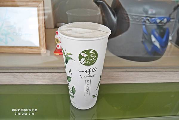 ❚食❚台中。北屯區→【一沐日昌平門市】濃郁醇厚的芝士奶蓋茶X冬季限定好蒡峰蜜紅/台中美食祭 @靜兒貪吃遊玩愛分享 ❚食❚台中。北屯區→【一沐日昌平門市】濃郁醇厚的芝士奶蓋茶X冬季限定好蒡峰蜜紅/台中美食祭 @靜兒貪吃遊玩愛分享