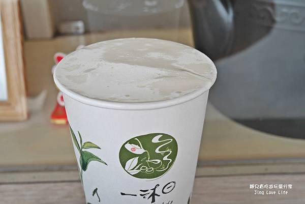 ❚食❚台中。北屯區→【一沐日昌平門市】濃郁醇厚的芝士奶蓋茶X冬季限定好蒡峰蜜紅/台中美食祭 @靜兒貪吃遊玩愛分享 ❚食❚台中。北屯區→【一沐日昌平門市】濃郁醇厚的芝士奶蓋茶X冬季限定好蒡峰蜜紅/台中美食祭 @靜兒貪吃遊玩愛分享