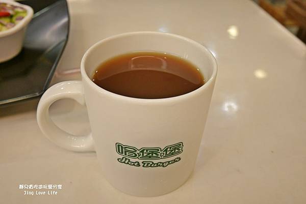 ★食★桃園→【哈堡堡】活力健康輕食早午餐/桃園同德店 @靜兒貪吃遊玩愛分享 ★食★桃園→【哈堡堡】活力健康輕食早午餐/桃園同德店 @靜兒貪吃遊玩愛分享