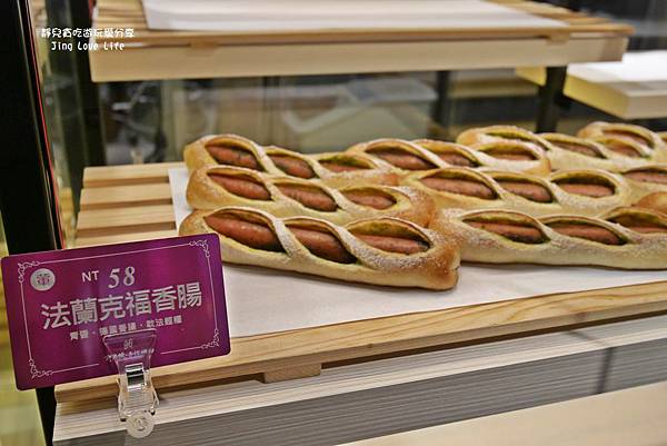 ★食★桃園→【許燕斌手作烘焙】嚴選台灣在地食材的世界冠軍級手作烘焙❤全台獨有的美味巧克力髒髒包 @靜兒貪吃遊玩愛分享 ★食★桃園→【許燕斌手作烘焙】嚴選台灣在地食材的世界冠軍級手作烘焙❤全台獨有的美味巧克力髒髒包 @靜兒貪吃遊玩愛分享