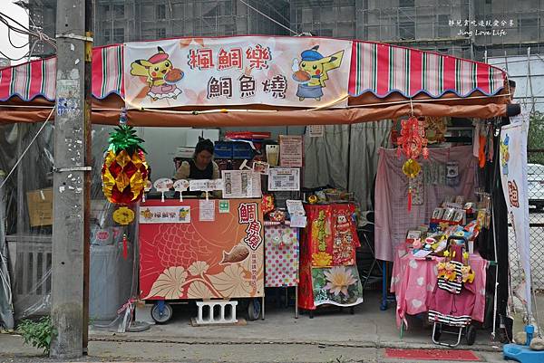 ★食★桃園→【楓鯛樂鯛魚燒】口味多元外酥豐富的爆漿內餡鯛魚燒/銅板平價日式美食 @靜兒貪吃遊玩愛分享 ★食★桃園→【楓鯛樂鯛魚燒】口味多元外酥豐富的爆漿內餡鯛魚燒/銅板平價日式美食 @靜兒貪吃遊玩愛分享