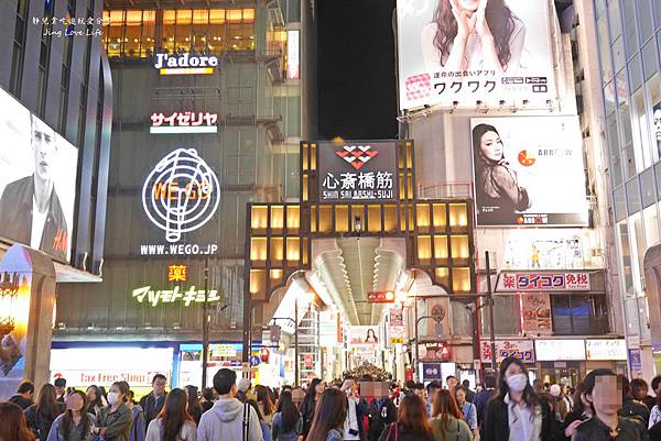 ∞旅遊∞日本。京阪神八天七夜自由行/大阪環球影城/蟹道樂★DAY5行程紀錄分享 @靜兒貪吃遊玩愛分享 ∞旅遊∞日本。京阪神八天七夜自由行/大阪環球影城/蟹道樂★DAY5行程紀錄分享 @靜兒貪吃遊玩愛分享