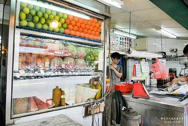 ❚食❚新北。府中站→【三豐芋冰城】經營40年以上的傳統古早味雪冰/芋泥牛奶雪冰/芒果牛奶冰 @靜兒貪吃遊玩愛分享 ❚食❚新北。府中站→【三豐芋冰城】經營40年以上的傳統古早味雪冰/芋泥牛奶雪冰/芒果牛奶冰 @靜兒貪吃遊玩愛分享