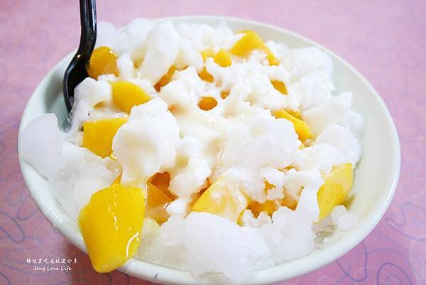 ❚食❚新北。府中站→【三豐芋冰城】經營40年以上的傳統古早味雪冰/芋泥牛奶雪冰/芒果牛奶冰 @靜兒貪吃遊玩愛分享 ❚食❚新北。府中站→【三豐芋冰城】經營40年以上的傳統古早味雪冰/芋泥牛奶雪冰/芒果牛奶冰 @靜兒貪吃遊玩愛分享