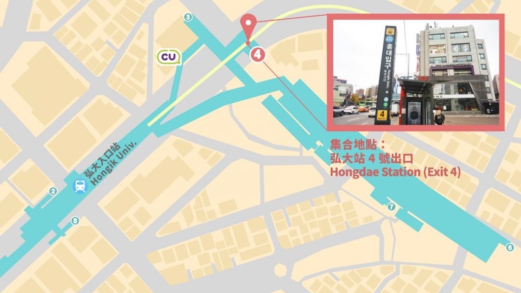 韓國Korea-首爾近郊一日遊-小法國村、江村鐵路自行車、南怡島 @靜兒貪吃遊玩愛分享 韓國Korea-首爾近郊一日遊-小法國村、江村鐵路自行車、南怡島 @靜兒貪吃遊玩愛分享