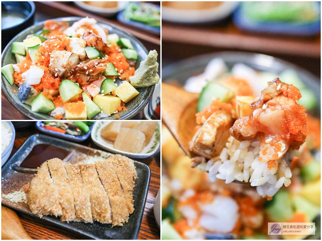 桃園南崁-穀食堂手作料理-平價豐盛料多的炙燒丁丁丼飯/蘆竹美食/南崁美食 @靜兒貪吃遊玩愛分享 桃園南崁-穀食堂手作料理-平價豐盛料多的炙燒丁丁丼飯/蘆竹美食/南崁美食 @靜兒貪吃遊玩愛分享