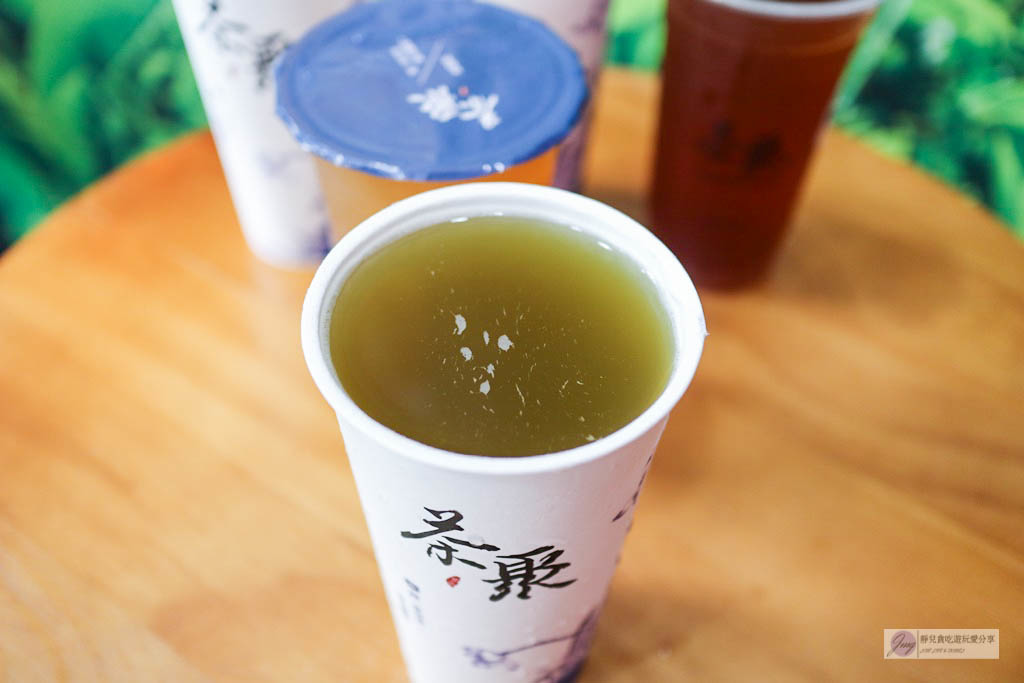 桃園飲料-茶聚茗品i-partea-好茶喝無糖黃金芯芽VS奶茶界的LV半熟奶茶/桃園南崁店 @靜兒貪吃遊玩愛分享 桃園飲料-茶聚茗品i-partea-好茶喝無糖黃金芯芽VS奶茶界的LV半熟奶茶/桃園南崁店 @靜兒貪吃遊玩愛分享