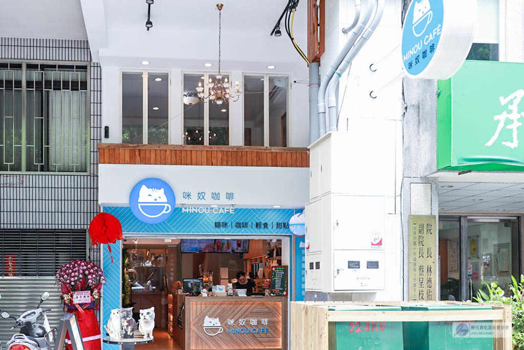 台中西區美食-Minou Cafè 咪奴咖啡-超萌的貓咪立體拉花與貓咪們的親密接觸療癒煩悶的心情/貓咪寵物餐廳 @靜兒貪吃遊玩愛分享 台中西區美食-Minou Cafè 咪奴咖啡-超萌的貓咪立體拉花與貓咪們的親密接觸療癒煩悶的心情/貓咪寵物餐廳 @靜兒貪吃遊玩愛分享