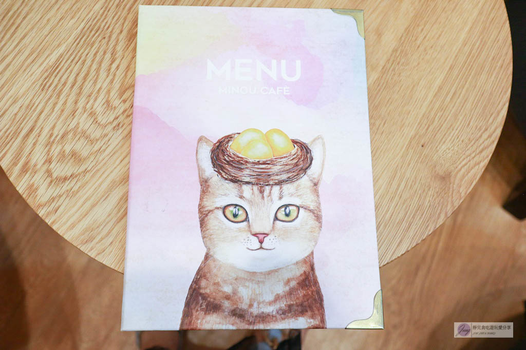 台中西區美食-Minou Cafè 咪奴咖啡-超萌的貓咪立體拉花與貓咪們的親密接觸療癒煩悶的心情/貓咪寵物餐廳 @靜兒貪吃遊玩愛分享 台中西區美食-Minou Cafè 咪奴咖啡-超萌的貓咪立體拉花與貓咪們的親密接觸療癒煩悶的心情/貓咪寵物餐廳 @靜兒貪吃遊玩愛分享
