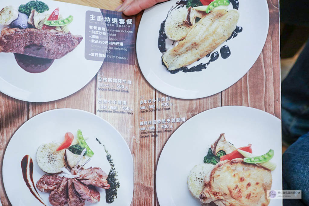 台中西區美食-Minou Cafè 咪奴咖啡-超萌的貓咪立體拉花與貓咪們的親密接觸療癒煩悶的心情/貓咪寵物餐廳 @靜兒貪吃遊玩愛分享 台中西區美食-Minou Cafè 咪奴咖啡-超萌的貓咪立體拉花與貓咪們的親密接觸療癒煩悶的心情/貓咪寵物餐廳 @靜兒貪吃遊玩愛分享