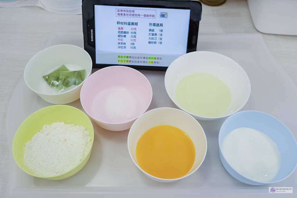 桃園美食-拌拌糖 烘焙體驗館-自己動手DIY手作夢幻甜點抹茶奶蓋/桃園藝文特區店 @靜兒貪吃遊玩愛分享 桃園美食-拌拌糖 烘焙體驗館-自己動手DIY手作夢幻甜點抹茶奶蓋/桃園藝文特區店 @靜兒貪吃遊玩愛分享