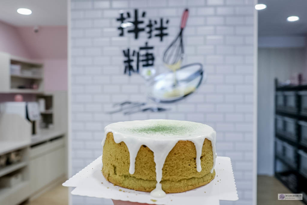 桃園美食-拌拌糖 烘焙體驗館-自己動手DIY手作夢幻甜點抹茶奶蓋/桃園藝文特區店 @靜兒貪吃遊玩愛分享 桃園美食-拌拌糖 烘焙體驗館-自己動手DIY手作夢幻甜點抹茶奶蓋/桃園藝文特區店 @靜兒貪吃遊玩愛分享