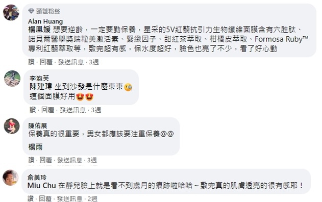桃園大溪美食-麵來了麵館-現代工業設計風格的鮮肉蔬果熬煮的紅燒牛肉麵店/大溪埔頂公園旁 @靜兒貪吃遊玩愛分享 桃園大溪美食-麵來了麵館-現代工業設計風格的鮮肉蔬果熬煮的紅燒牛肉麵店/大溪埔頂公園旁 @靜兒貪吃遊玩愛分享