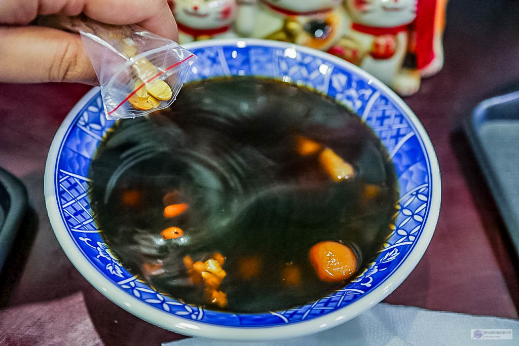 桃園龜山美食-亭仔腳古早味龜山總棧-冷冬來碗溫暖的紅豆湯x燒仙草x手工燒麻糬x冬至大湯圓小湯圓/龜山后街美食 @靜兒貪吃遊玩愛分享 桃園龜山美食-亭仔腳古早味龜山總棧-冷冬來碗溫暖的紅豆湯x燒仙草x手工燒麻糬x冬至大湯圓小湯圓/龜山后街美食 @靜兒貪吃遊玩愛分享