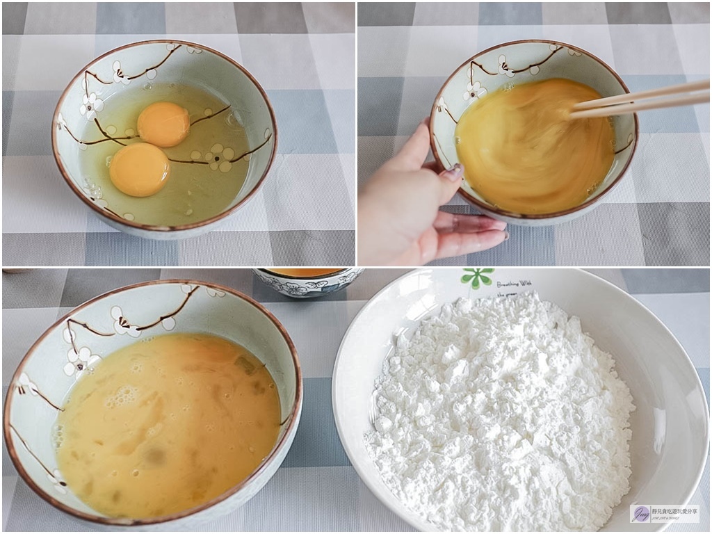 ◎DIY◎超簡單好上手低熱量無負擔的氣炸烤箱酥炸脆皮捲金針菇/秒殺小點心/宵夜好夥伴 @靜兒貪吃遊玩愛分享 ◎DIY◎超簡單好上手低熱量無負擔的氣炸烤箱酥炸脆皮捲金針菇/秒殺小點心/宵夜好夥伴 @靜兒貪吃遊玩愛分享