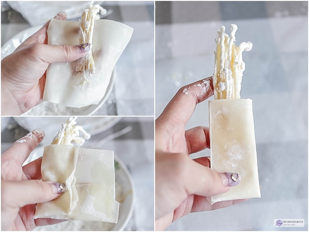 ◎DIY◎超簡單好上手低熱量無負擔的氣炸烤箱酥炸脆皮捲金針菇/秒殺小點心/宵夜好夥伴 @靜兒貪吃遊玩愛分享 ◎DIY◎超簡單好上手低熱量無負擔的氣炸烤箱酥炸脆皮捲金針菇/秒殺小點心/宵夜好夥伴 @靜兒貪吃遊玩愛分享