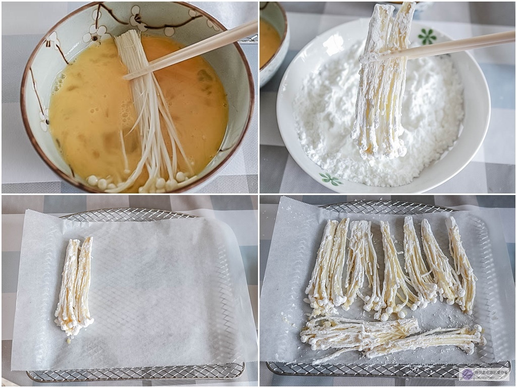 ◎DIY◎超簡單好上手低熱量無負擔的氣炸烤箱酥炸脆皮捲金針菇/秒殺小點心/宵夜好夥伴 @靜兒貪吃遊玩愛分享 ◎DIY◎超簡單好上手低熱量無負擔的氣炸烤箱酥炸脆皮捲金針菇/秒殺小點心/宵夜好夥伴 @靜兒貪吃遊玩愛分享