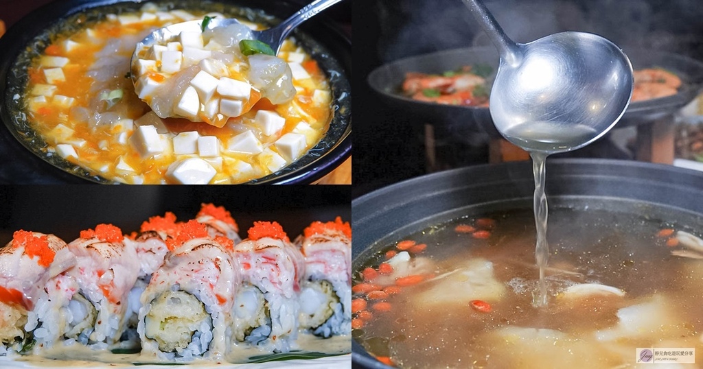 桃園美食-藤三代·手作料理-簡約風格的手作料理/生魚片 壽司 炸物 烤物 定食 炒物 湯品 桌菜客製化預訂 @靜兒貪吃遊玩愛分享 桃園美食-藤三代·手作料理-簡約風格的手作料理/生魚片 壽司 炸物 烤物 定食 炒物 湯品 桌菜客製化預訂 @靜兒貪吃遊玩愛分享