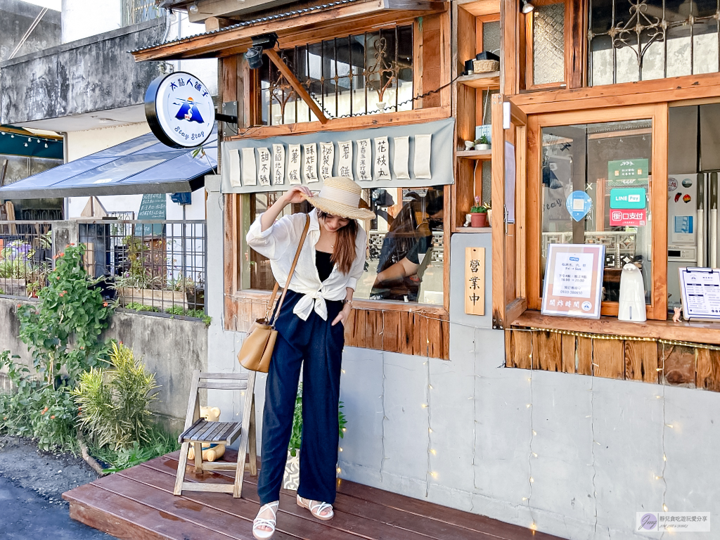 花蓮美食-太黏人舖子-一週只營業三天 又一村文創園區內的銅板小吃 @靜兒貪吃遊玩愛分享 花蓮美食-太黏人舖子-一週只營業三天 又一村文創園區內的銅板小吃 @靜兒貪吃遊玩愛分享