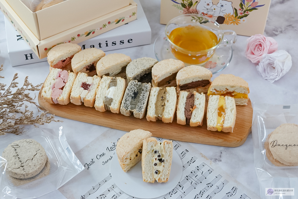 宅配美食-喜多洋菓子-甜點控秒殺!外酥內軟法式手工甜點|口味多元不甜膩的達克瓦茲 @靜兒貪吃遊玩愛分享 宅配美食-喜多洋菓子-甜點控秒殺!外酥內軟法式手工甜點|口味多元不甜膩的達克瓦茲 @靜兒貪吃遊玩愛分享