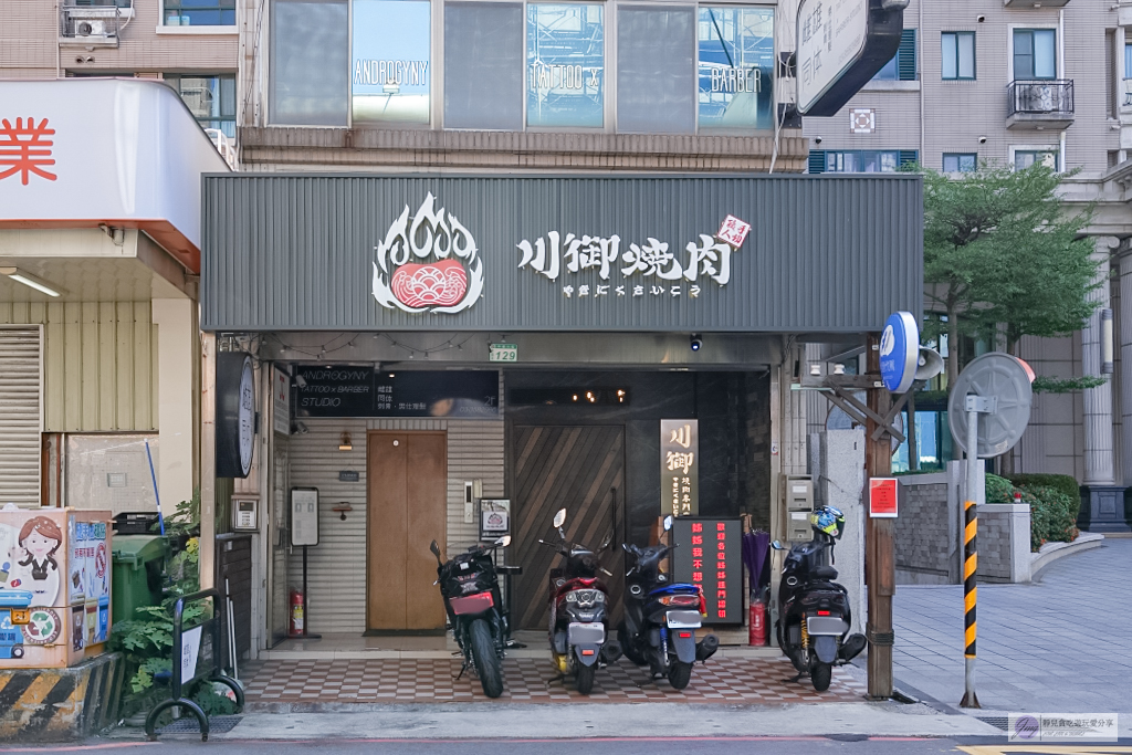 桃園美食-川御燒肉專門店-職人炭烤聚餐首選!新推出無菜單料理$399調酒無限暢飲/寵物友善餐廳 @靜兒貪吃遊玩愛分享 桃園美食-川御燒肉專門店-職人炭烤聚餐首選!新推出無菜單料理$399調酒無限暢飲/寵物友善餐廳 @靜兒貪吃遊玩愛分享