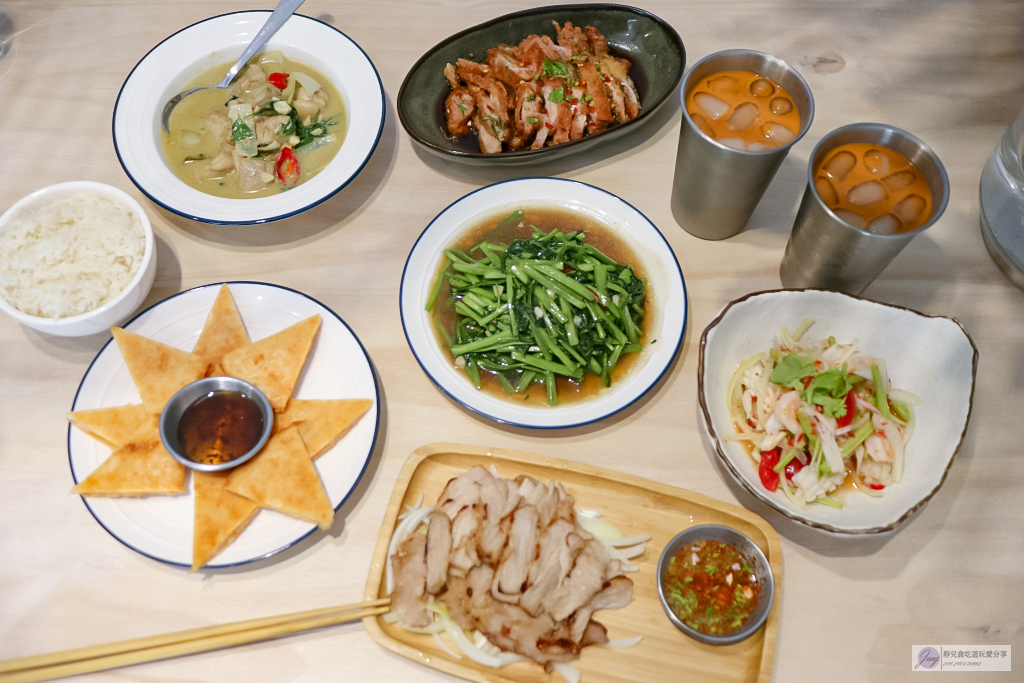 桃園美食-Thai Wonderful 泰美好-充滿文青感的平價泰式料理/每日限量烤松阪豬 @靜兒貪吃遊玩愛分享 桃園美食-Thai Wonderful 泰美好-充滿文青感的平價泰式料理/每日限量烤松阪豬 @靜兒貪吃遊玩愛分享