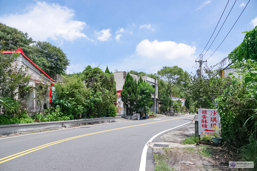 桃園龜山美食-溫手作雞蛋酥糖-藏身在古厝老宅!在地超過60年老字號,傳承三代的古早味零嘴 @靜兒貪吃遊玩愛分享 桃園龜山美食-溫手作雞蛋酥糖-藏身在古厝老宅!在地超過60年老字號,傳承三代的古早味零嘴 @靜兒貪吃遊玩愛分享