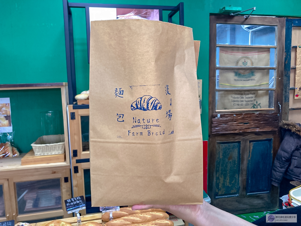 桃園龍潭美食-農場麵包Farm Bread-復古老宅裡的老麵麵包,多達40種以上口味,海鹽捲、貝果、生吐司銷售常勝軍 @靜兒貪吃遊玩愛分享 桃園龍潭美食-農場麵包Farm Bread-復古老宅裡的老麵麵包,多達40種以上口味,海鹽捲、貝果、生吐司銷售常勝軍 @靜兒貪吃遊玩愛分享