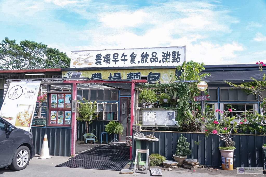 桃園龍潭美食-農場麵包Farm Bread-復古老宅裡的老麵麵包,多達40種以上口味,海鹽捲、貝果、生吐司銷售常勝軍 @靜兒貪吃遊玩愛分享 桃園龍潭美食-農場麵包Farm Bread-復古老宅裡的老麵麵包,多達40種以上口味,海鹽捲、貝果、生吐司銷售常勝軍 @靜兒貪吃遊玩愛分享