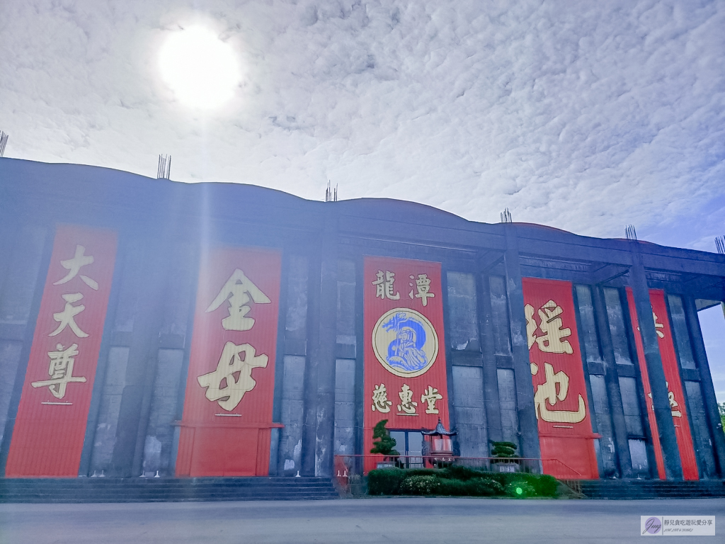 桃園龍潭美食-驛庭-紅磚老屋270°玻璃窗龍潭美景,隱藏在全台最大瑤池金母廟旁的秘境咖啡廳,吸睛迷你的紅龜粿 @靜兒貪吃遊玩愛分享 桃園龍潭美食-驛庭-紅磚老屋270°玻璃窗龍潭美景,隱藏在全台最大瑤池金母廟旁的秘境咖啡廳,吸睛迷你的紅龜粿 @靜兒貪吃遊玩愛分享