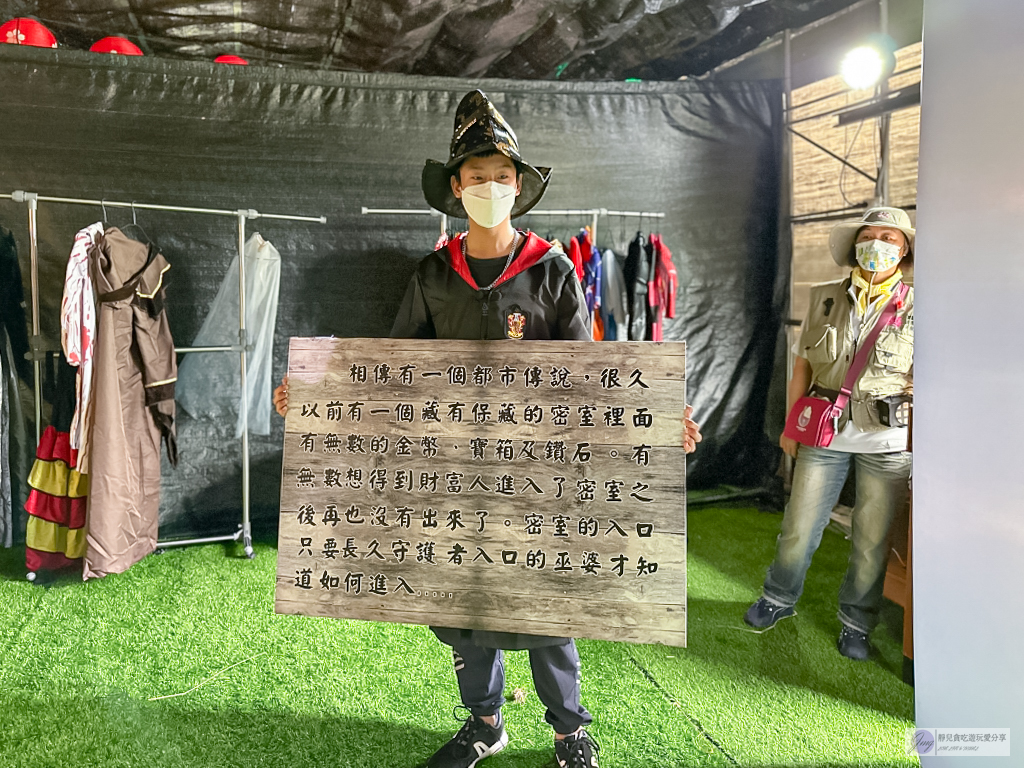 桃園活動-2022桃園觀音萬聖南瓜節-巨型南瓜氣球、試膽鬼屋、幽靈糖果屋必朝聖,濃厚的萬聖節氛圍 @靜兒貪吃遊玩愛分享 桃園活動-2022桃園觀音萬聖南瓜節-巨型南瓜氣球、試膽鬼屋、幽靈糖果屋必朝聖,濃厚的萬聖節氛圍 @靜兒貪吃遊玩愛分享